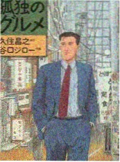 古装剧制作周期解析配图